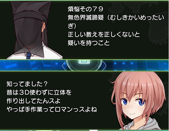 金潟すぐみ なるほど Wiki 金潟すぐみ なるほど Wiki
