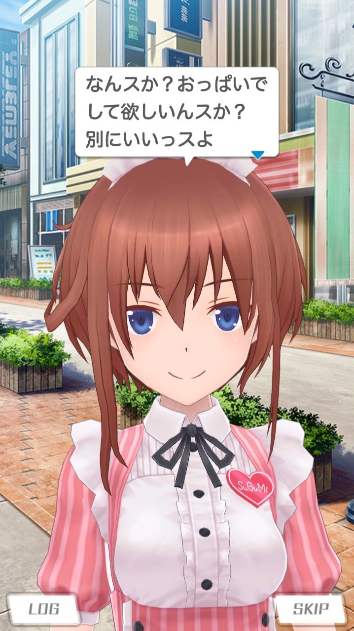 金潟すぐみ なるほど Wiki 金潟すぐみ なるほど Wiki