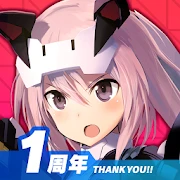 first_anniversary_icon.png