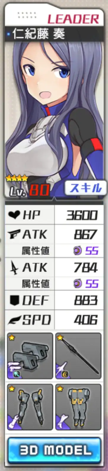 80-kanade.jpg 80-kanade.jpg
