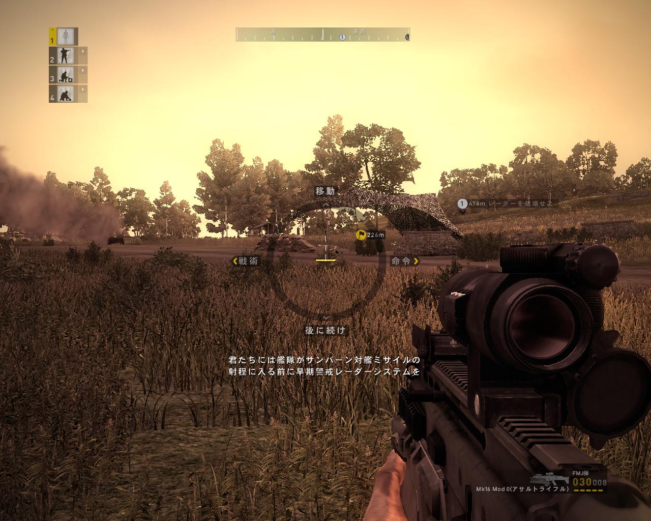 オペレーション フラッシュポイント レッド リバー Wiki