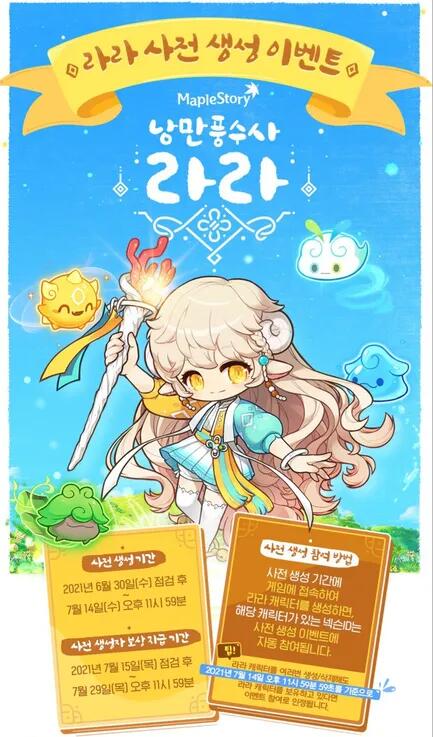 かわいい！！！！！！！！！