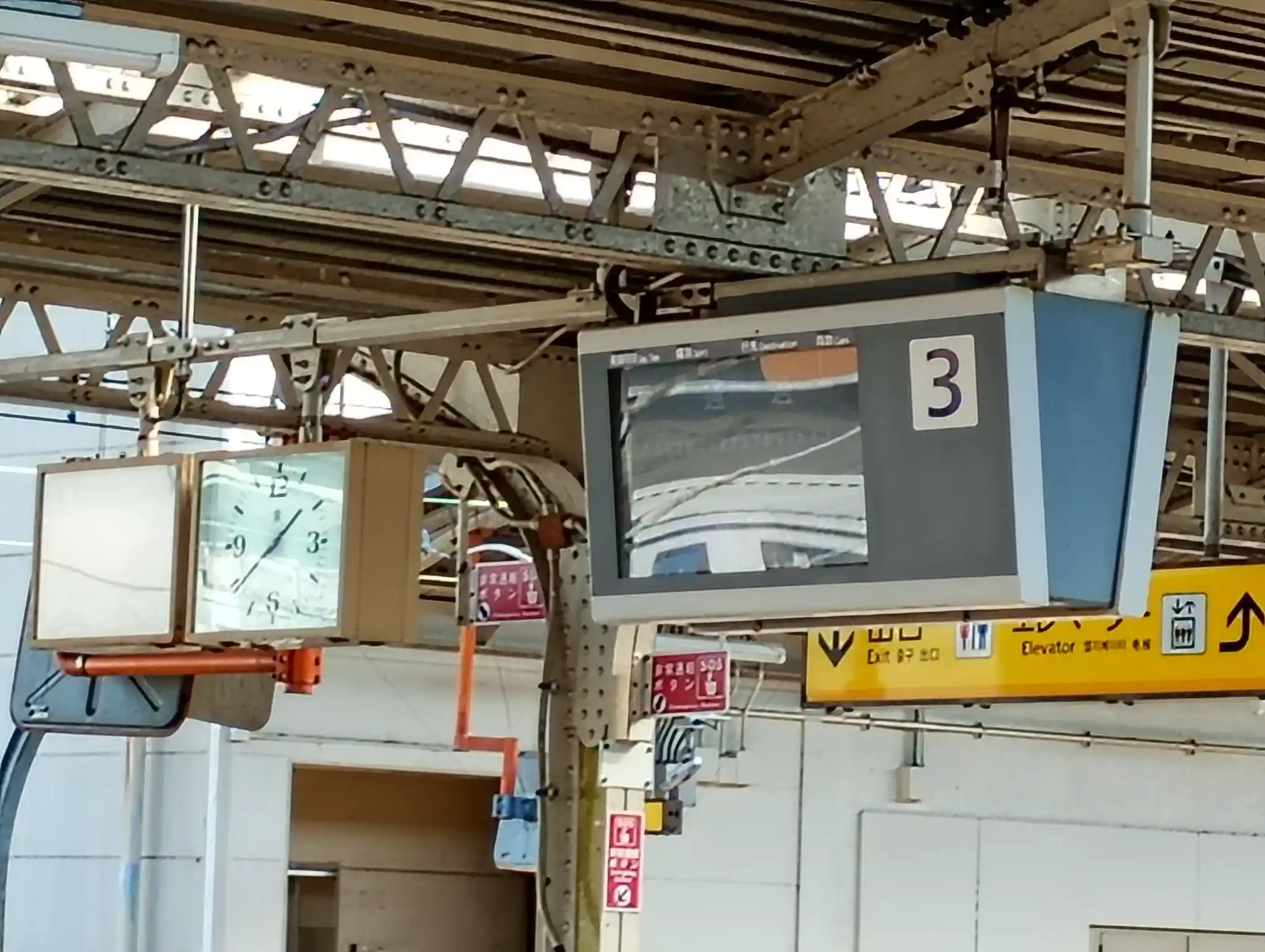 IMG_20251108_133801823_SR.jpg IMG_20251108_133801823_SR.jpg