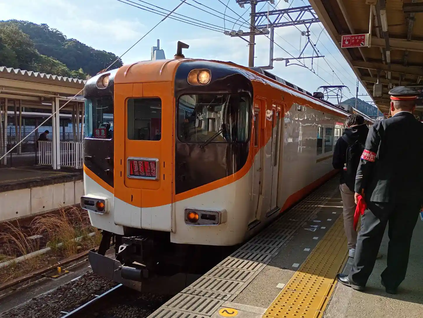 IMG_20251108_141011990_HDR.jpg IMG_20251108_141011990_HDR.jpg