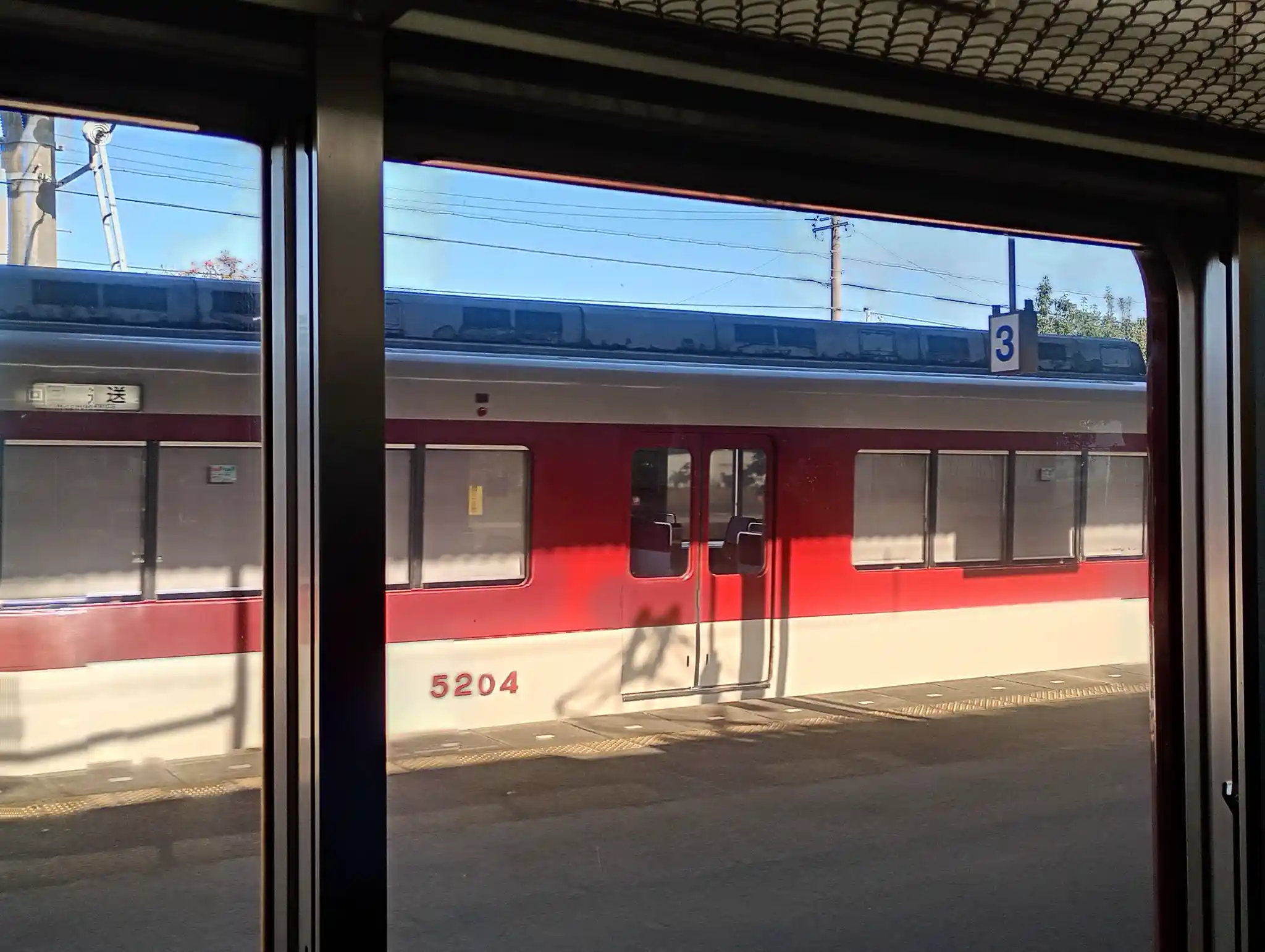 IMG_20251108_145656837_HDR.jpg IMG_20251108_145656837_HDR.jpg