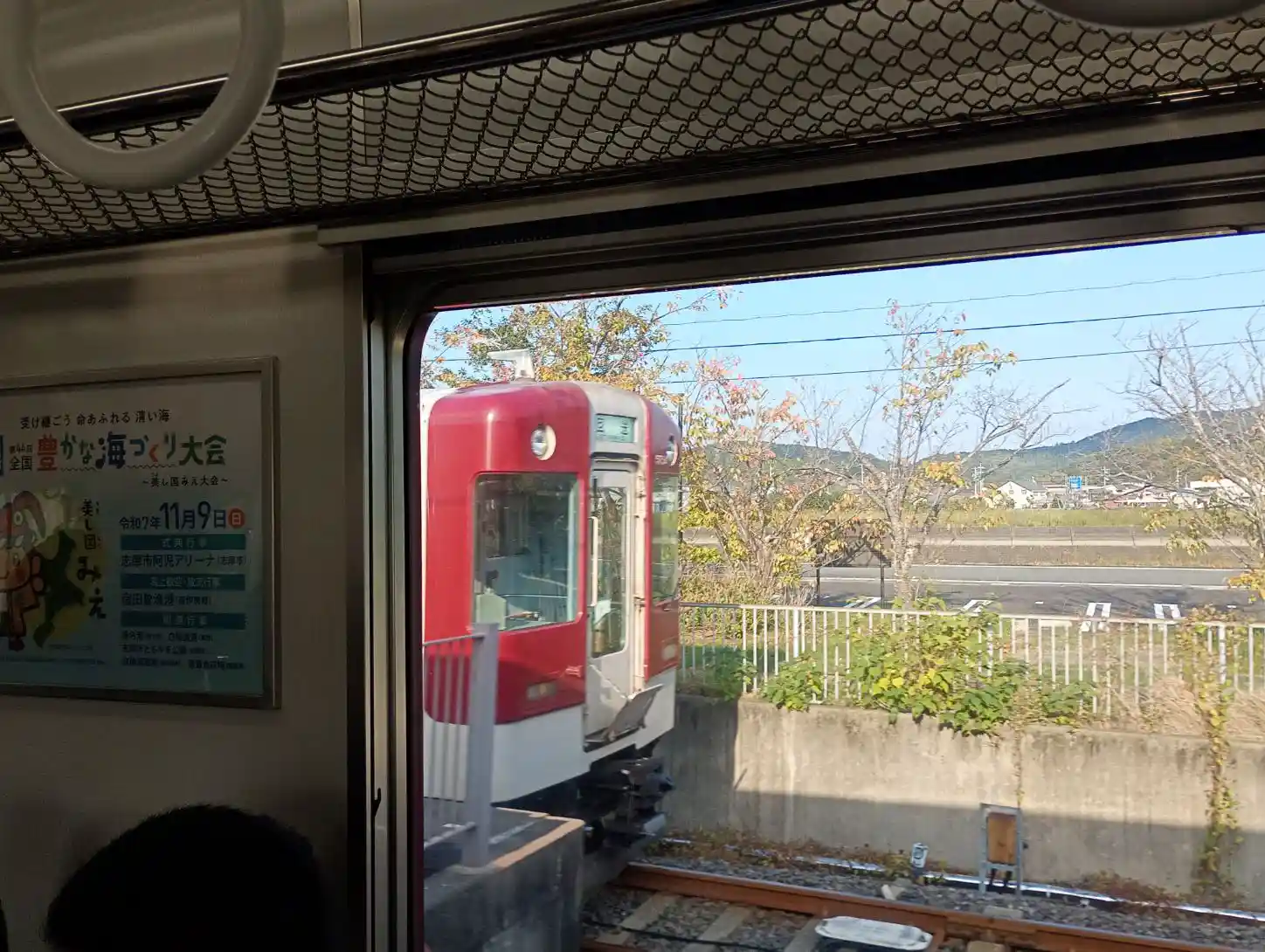 IMG_20251108_145705447_HDR.jpg IMG_20251108_145705447_HDR.jpg