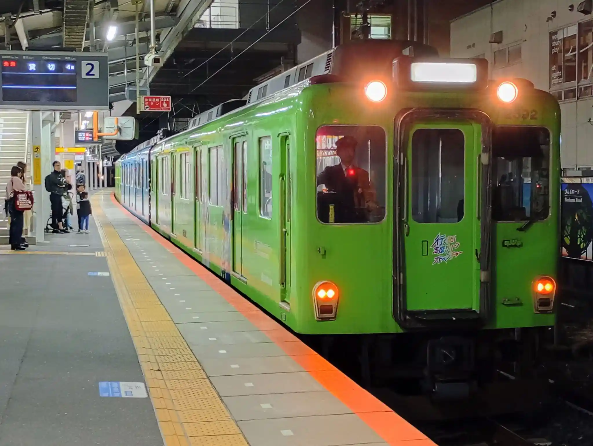 IMG_20251108_175329365_MFNR_HDR~2.jpg IMG_20251108_175329365_MFNR_HDR~2.jpg