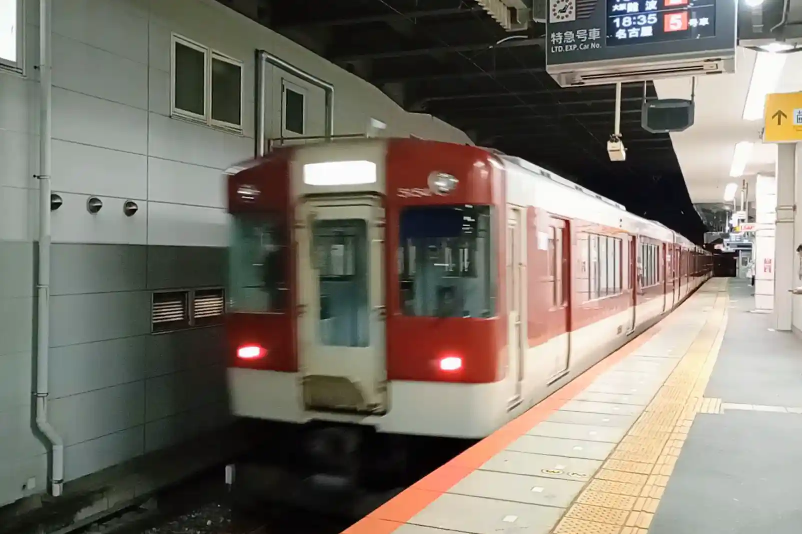 VID_20251108_174148005_exported_46239~2.jpg VID_20251108_174148005_exported_46239~2.jpg