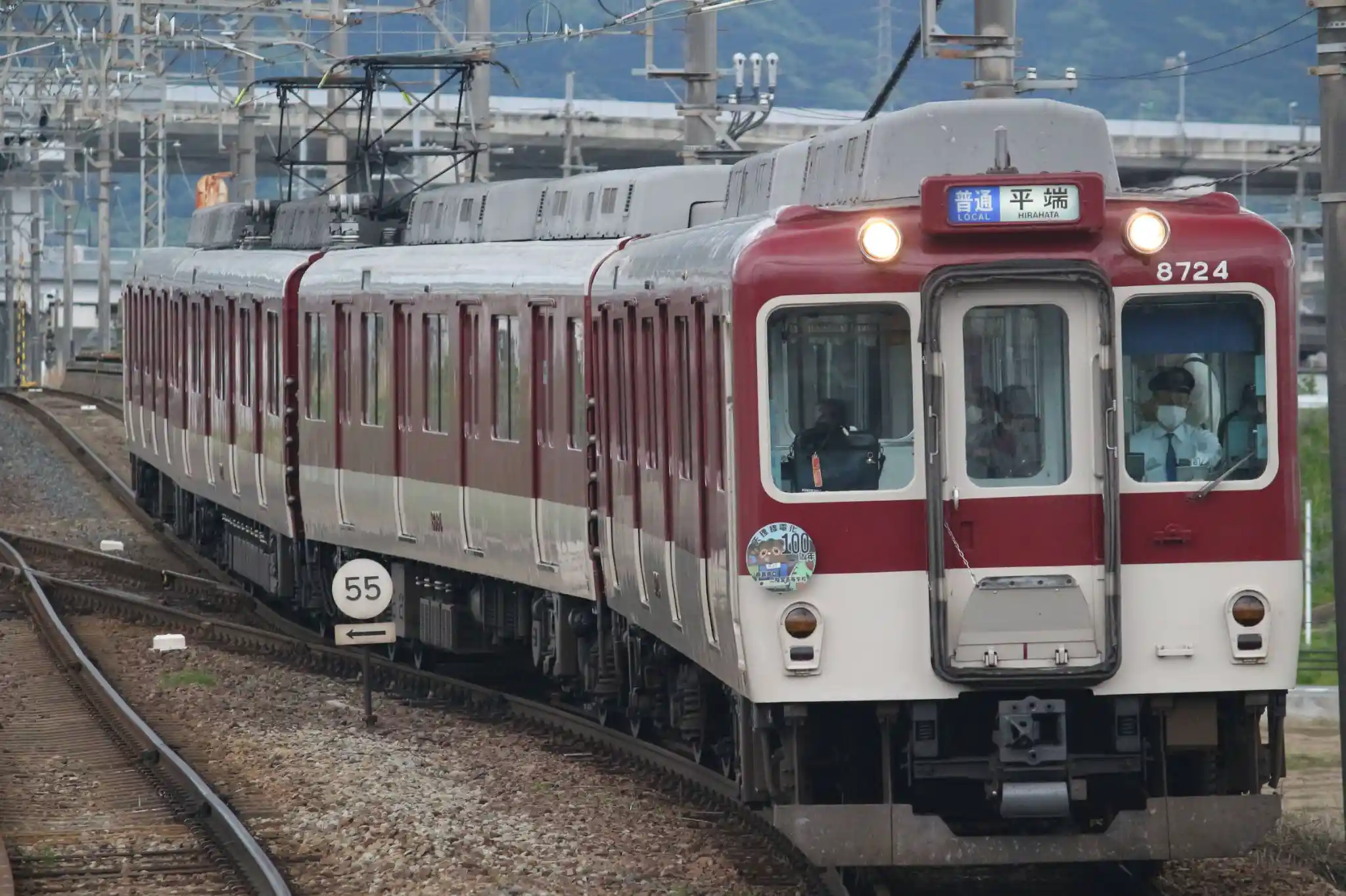 Blog/2024年度に廃車された近鉄車両のまとめと振り返り - と近の部屋 Wiki*