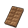 チョコの板材