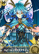 試作 種別進化建姫一覧 俺タワー攻略まとめ Wiki 試作 種別進化建姫一覧 俺タワー攻略まとめ Wiki