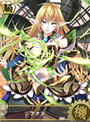 ランク別建姫一覧 俺タワー攻略まとめ Wiki ランク別建姫一覧 俺タワー攻略まとめ Wiki