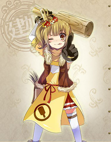 横槌 俺タワー攻略まとめ Wiki 横槌 俺タワー攻略まとめ Wiki