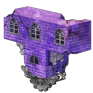 紫の建材
