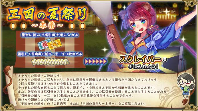 文明 シロクマ うま ゲーム 俺タワー 高圧洗浄機 自由断面掘削機 Anela Ashiya Jp