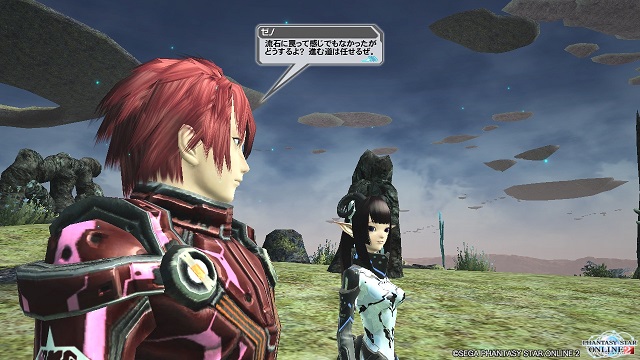pso20130504_113420_000_0_0.jpg pso20130504_113420_000_0_0.jpg