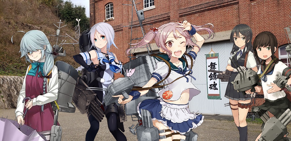 艦これ部aar その他 漣kso旅日記 In舞鶴砲雷撃戦 おんj艦これ部 Wiki