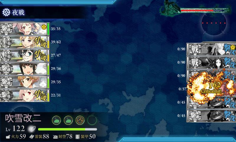 KanColle-170703-02122531.jpg