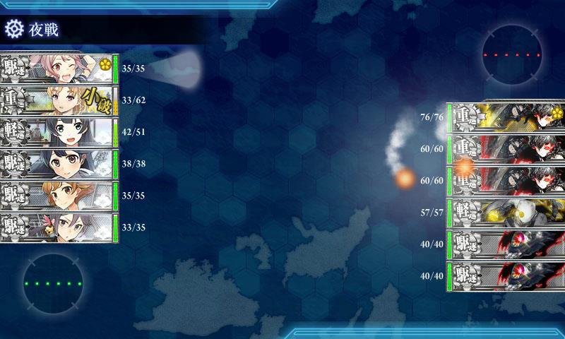 KanColle-170705-01185432.jpg