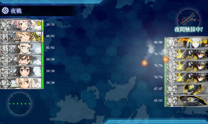 KanColle-161006-20230143.jpg