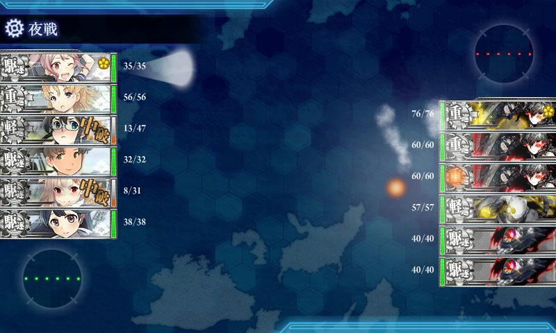 KanColle-161003-20073814.jpg