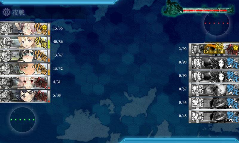 KanColle-161003-20111714.jpg