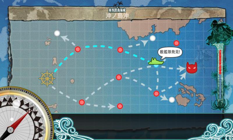 KanColle-161004-14182122.jpg