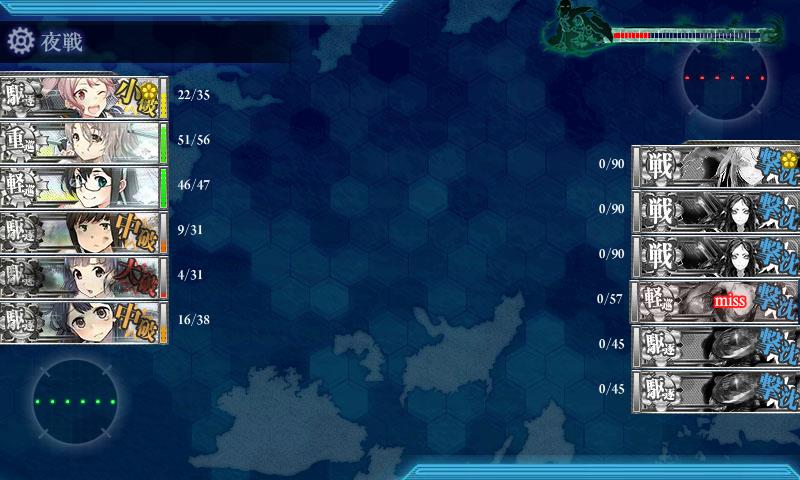 KanColle-161004-14202880.jpg