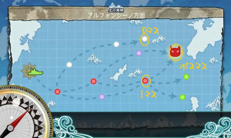3-3(秋刀魚).jpg