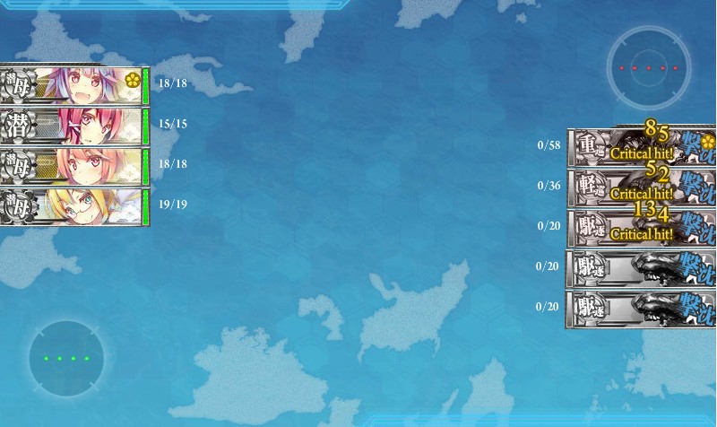 艦これ部aar 通常海域 1 4潜水艦周回編成 おんj艦これ部 Wiki