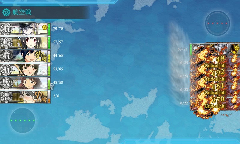 艦これ部aar 通常海域 3 2 1レベリング おんj艦これ部 Wiki