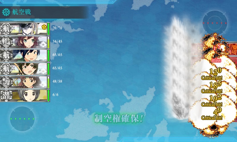 艦これ部aar 通常海域 3 2 1レベリング おんj艦これ部 Wiki