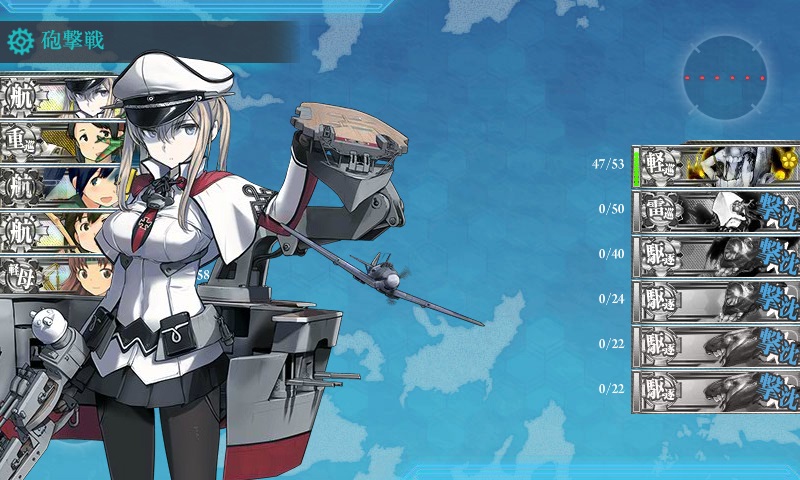 艦これ部aar 通常海域 3 2 1レベリング おんj艦これ部 Wiki