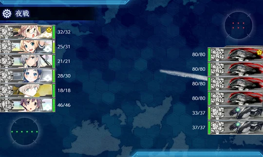 kancolle_20181123-231719202.png