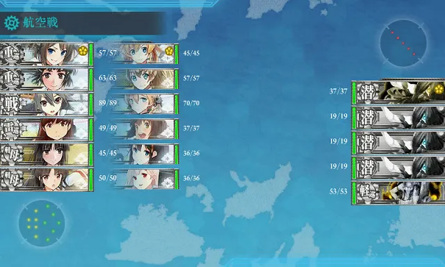 kancolle_20151119-164052868.png