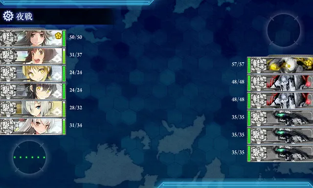 kancolle_20151119-182327722.png