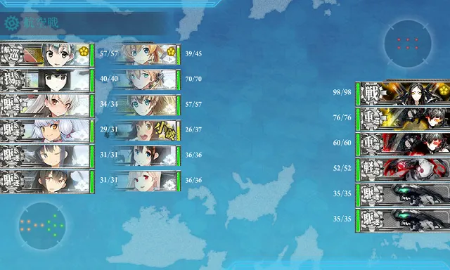 kancolle_20151120-090838615.png