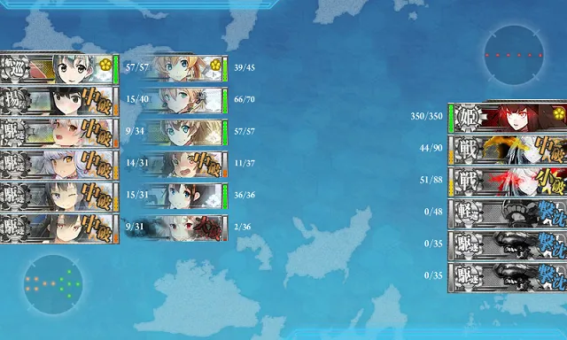 kancolle_20151120-091405824.png