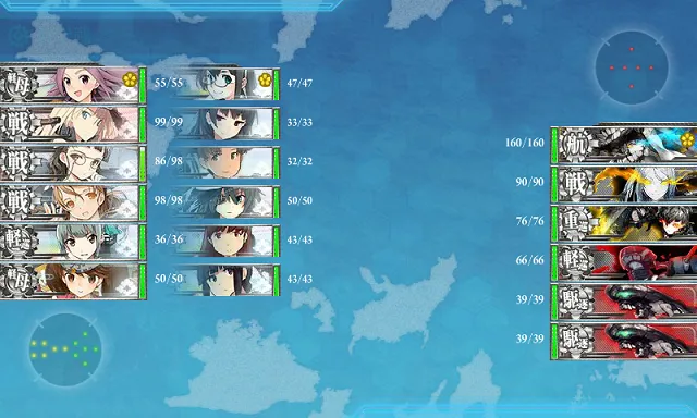 kancolle_20151122-105559188.png