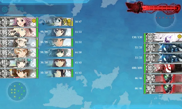 kancolle_20151122-110145033.png