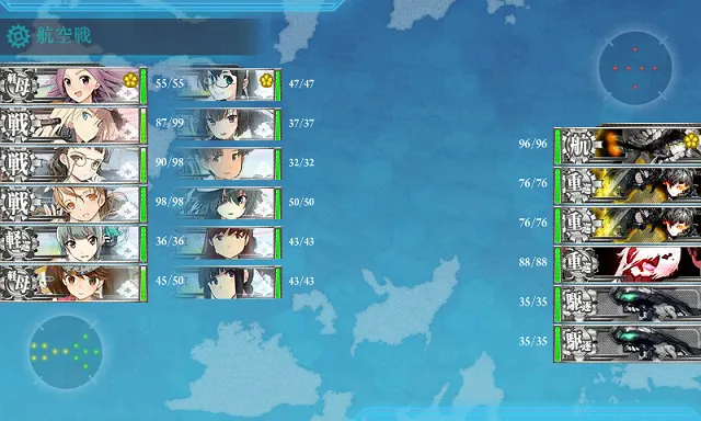 kancolle_20151122-113241106.png