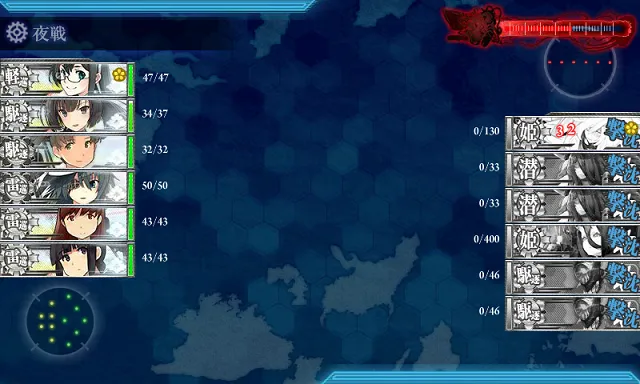kancolle_20151122-114054532.png