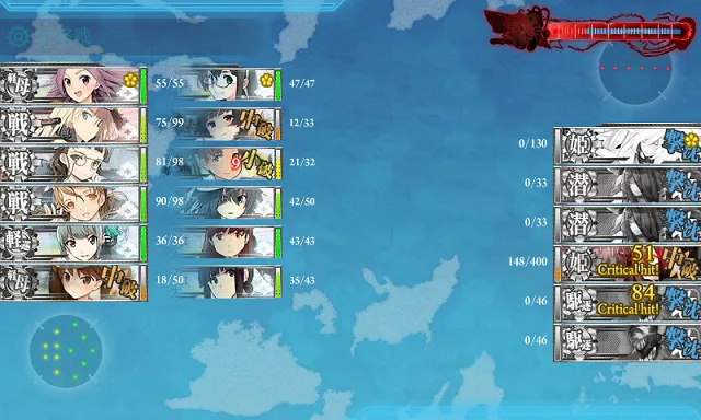 kancolle_20151122-124451541.png