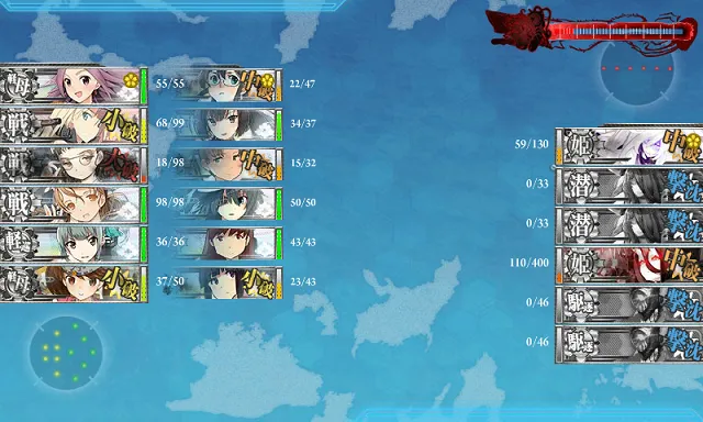 kancolle_20151122-131118269.png