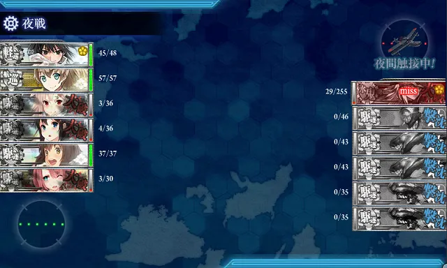 kancolle_20151122-204950232.png