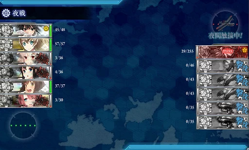 kancolle_20151122-204950232_0.png
