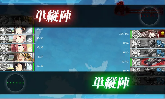 kancolle_20151124-192432046.png