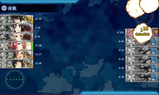 kancolle_20151124-192545220.png