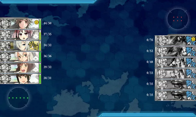 KanColle-151120-22505361.png