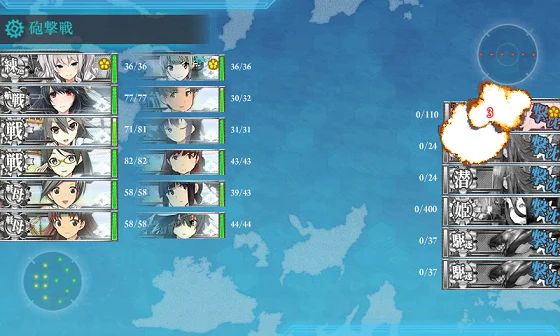 kancolle_20151125-233631910.png